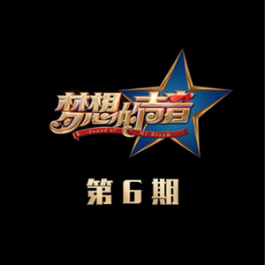 鸣人❌雏田❌狂揉难受
