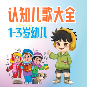 鸣人❌雏田❌狂揉难受
