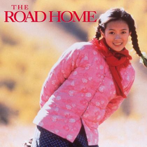 鸣人❌雏田❌狂揉难受
