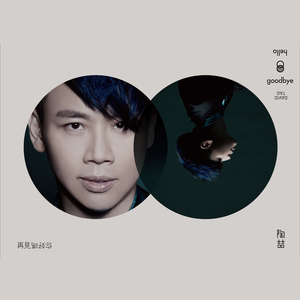 鸣人❌雏田❌狂揉难受
