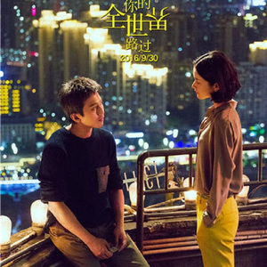 鸣人❌雏田❌狂揉难受
