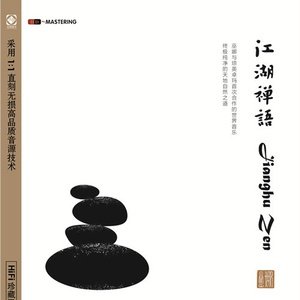 鸣人❌雏田❌狂揉难受
