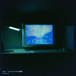 鸣人❌雏田❌狂揉难受
